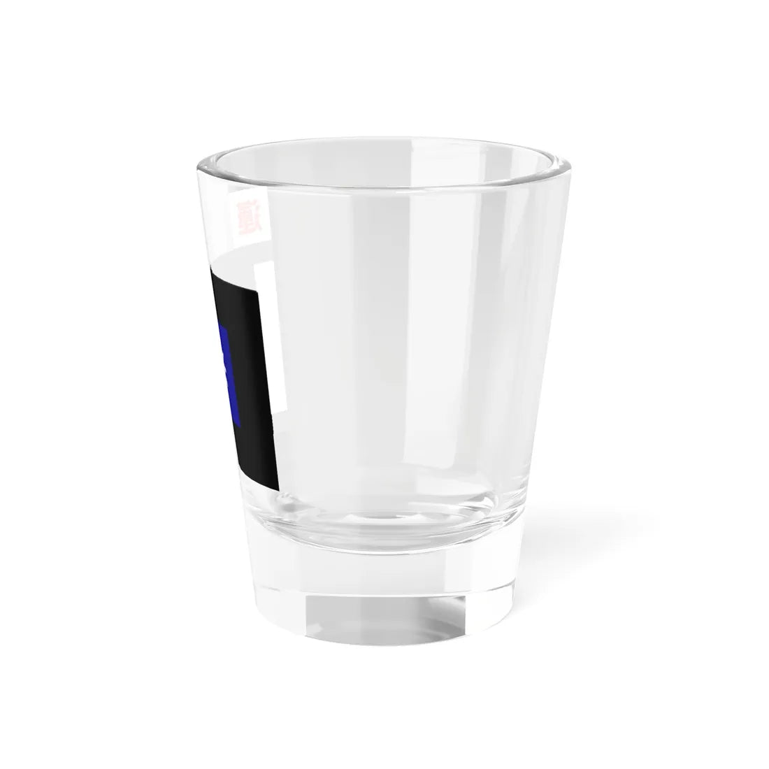 ROCA Transportation Troops Flag 1934 (China) Shot Glass 1.5oz - Go Mug Yourself