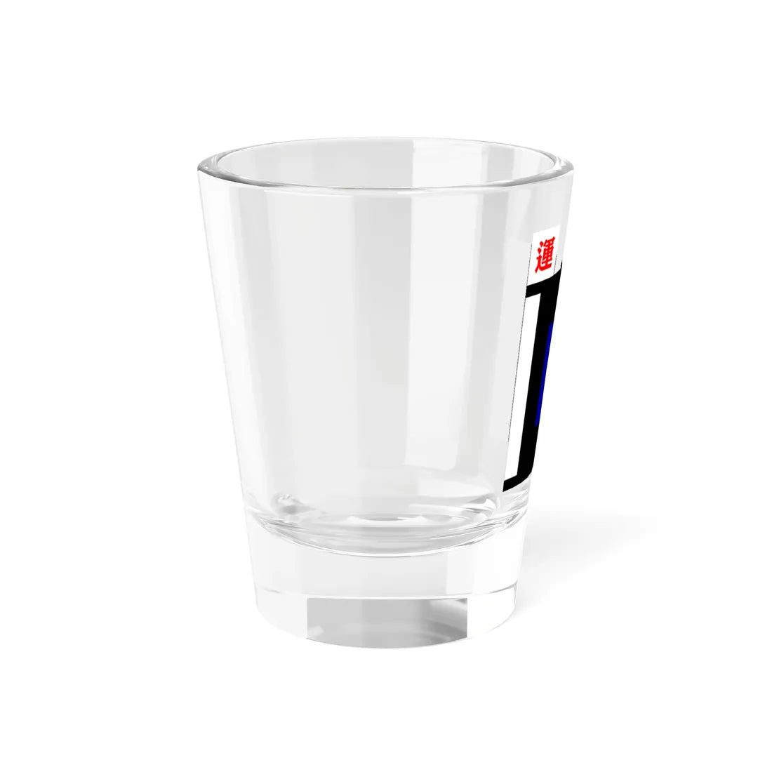 ROCA Transportation Troops Flag 1935 (China) Shot Glass 1.5oz - Go Mug Yourself