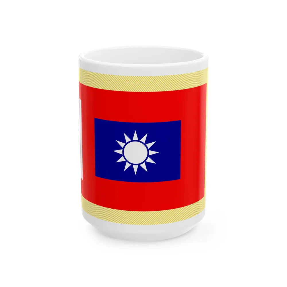 ROCA Unit Flag (China) White Coffee Mug 15oz - Go Mug Yourself