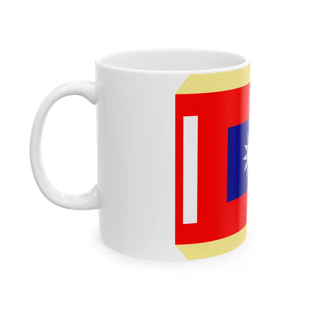 ROCA Unit Flag (China) White Coffee Mug - Go Mug Yourself