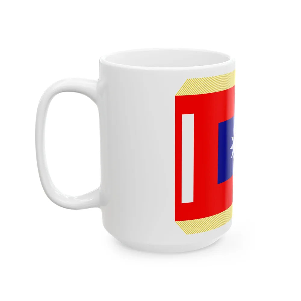 ROCA Unit Flag (China) White Coffee Mug - Go Mug Yourself