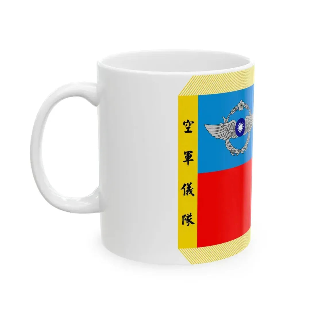 ROCAF Honor Guard Flag (China) White Coffee Mug - Go Mug Yourself