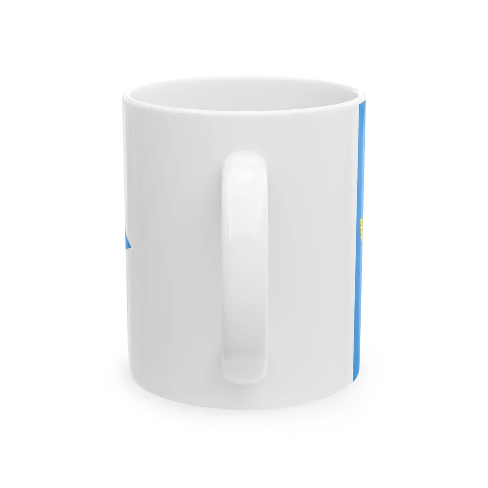 ROCAF Lieutenant Colonels Flag 1962 (China) White Coffee Mug - Go Mug Yourself