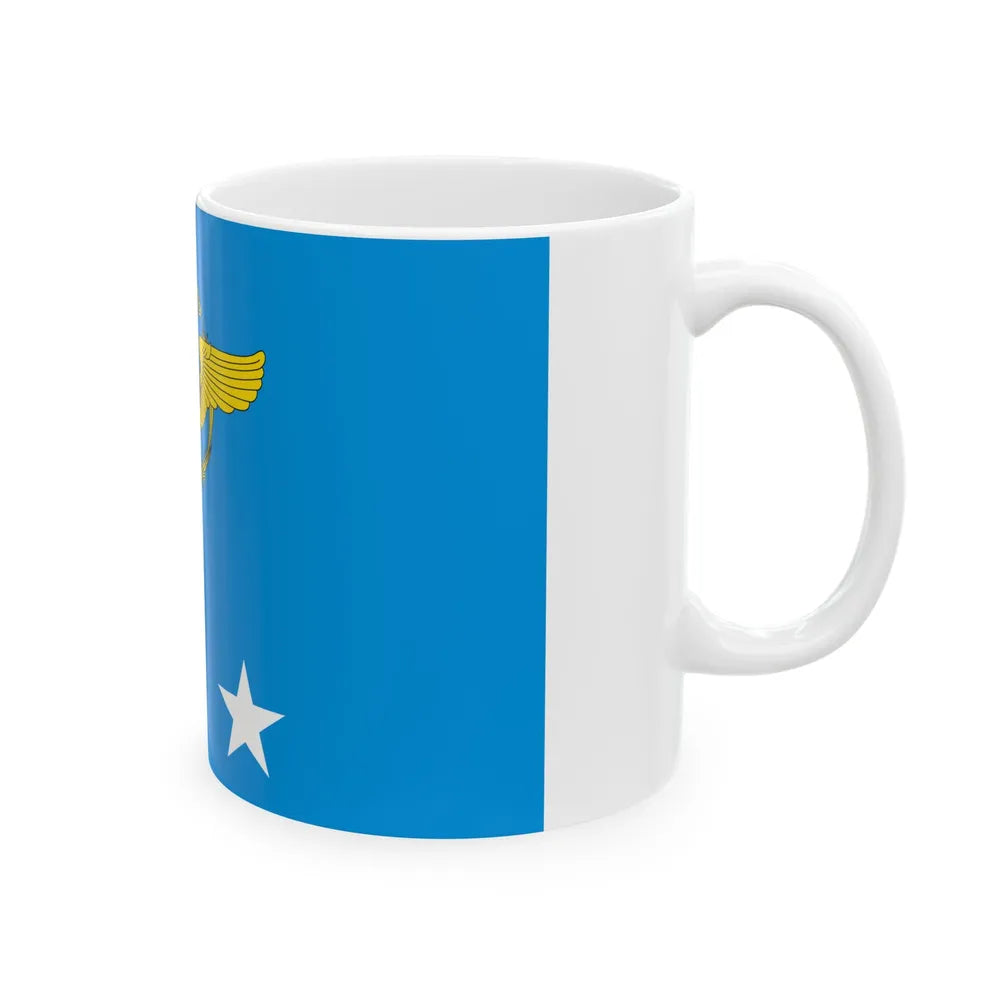 ROCAF Lieutenant Generals Flag 1962 (China) White Coffee Mug - Go Mug Yourself