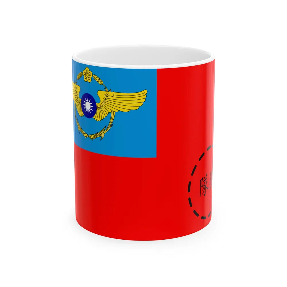 ROCAF Unit Flag 1948 (China) White Coffee Mug 11oz - Go Mug Yourself