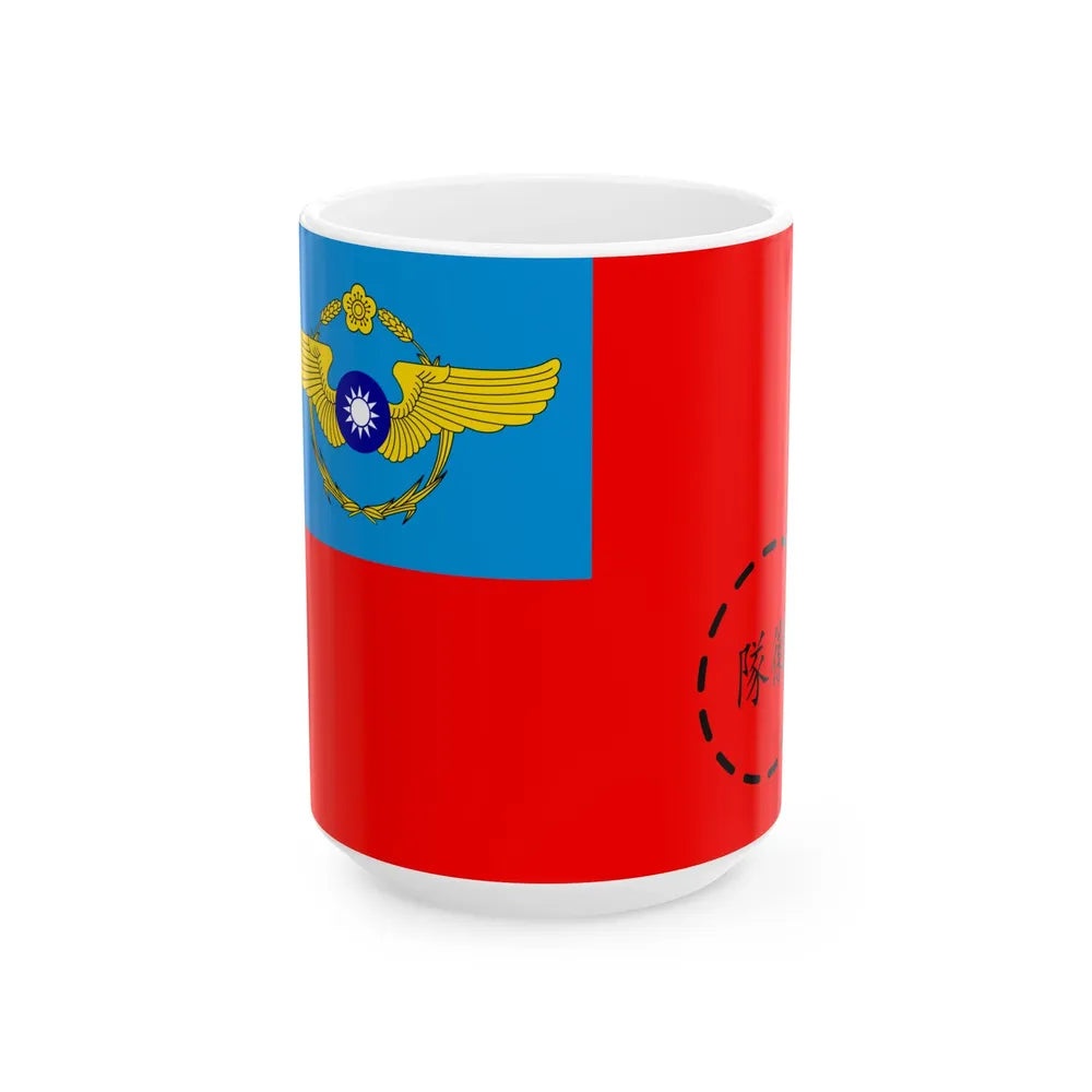 ROCAF Unit Flag 1948 (China) White Coffee Mug 15oz - Go Mug Yourself