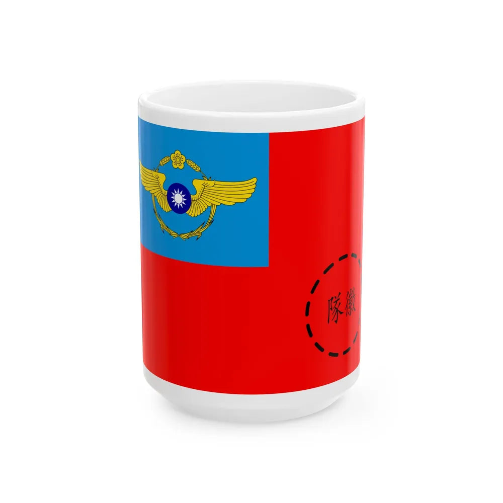 ROCAF Unit Flag 1958 (China) White Coffee Mug 15oz - Go Mug Yourself
