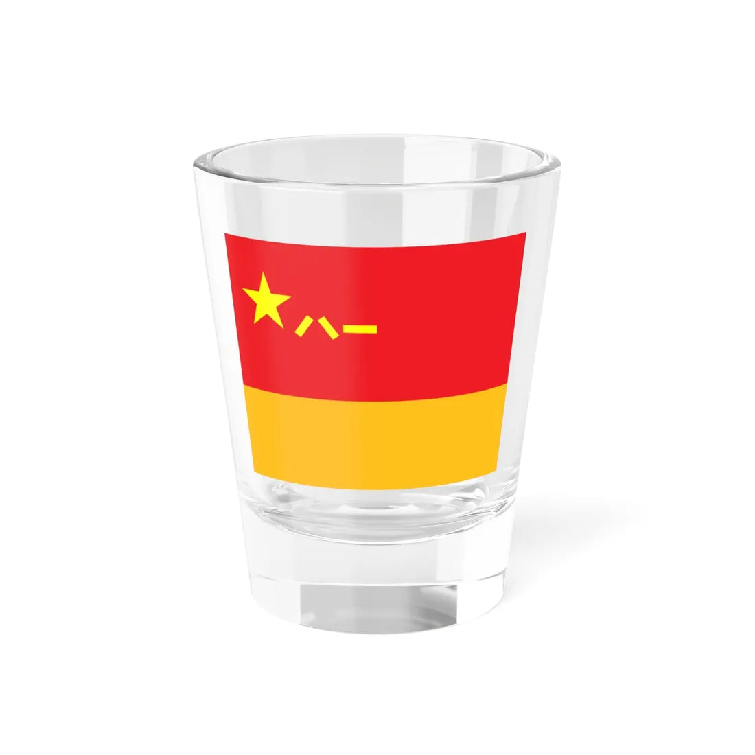 Rocket Force Flag of the Peoples Republic of China (China) Shot Glass 1.5oz 1.5oz - Go Mug Yourself