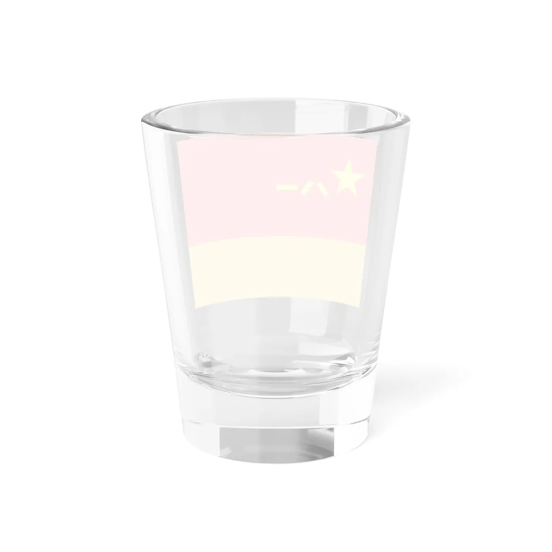 Rocket Force Flag of the Peoples Republic of China (China) Shot Glass 1.5oz - Go Mug Yourself