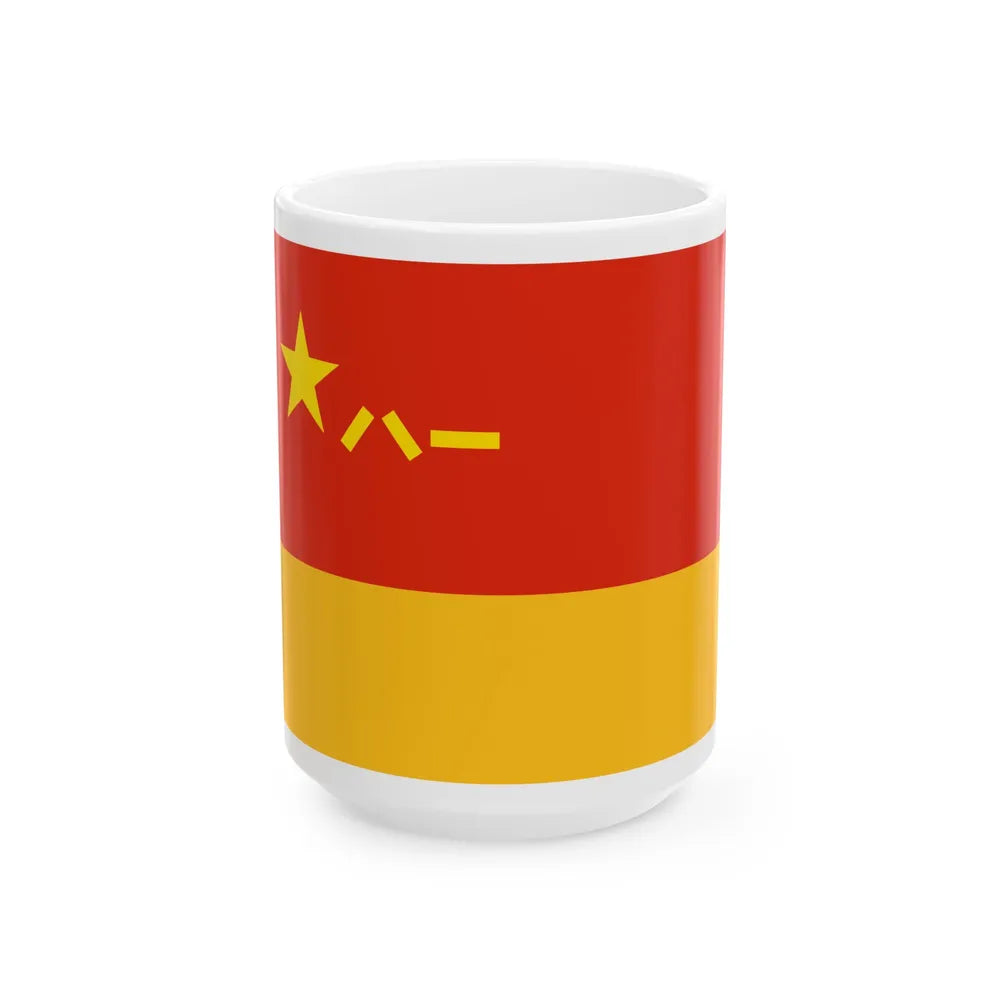 Rocket Force Flag of the Peoples Republic of China II (China) White Coffee Mug 15oz - Go Mug Yourself