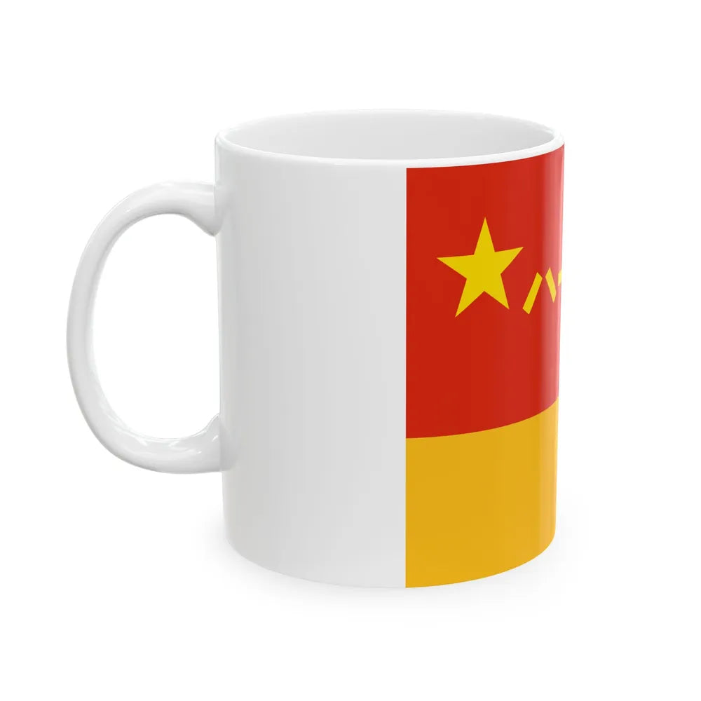Rocket Force Flag of the Peoples Republic of China II (China) White Coffee Mug - Go Mug Yourself
