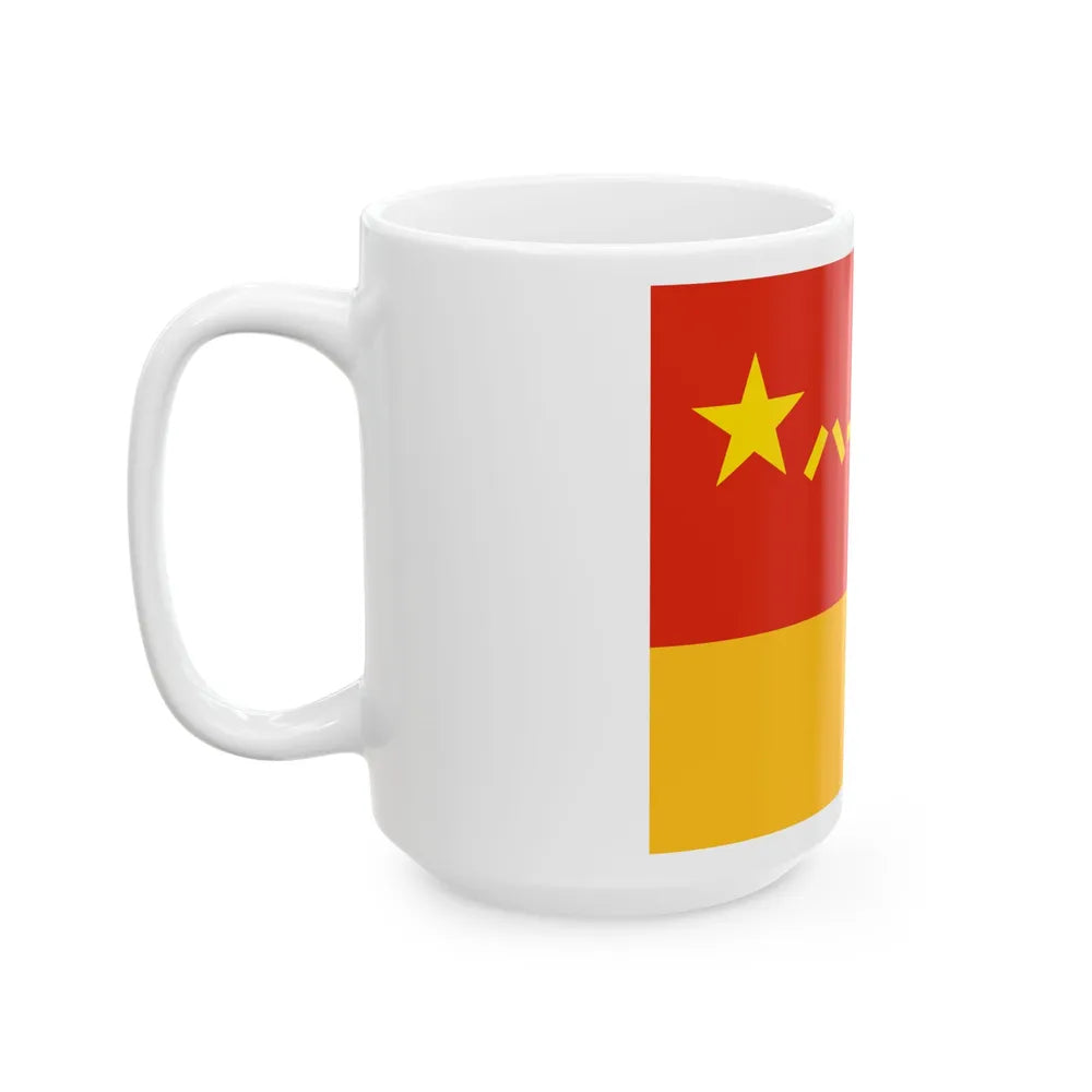Rocket Force Flag of the Peoples Republic of China II (China) White Coffee Mug - Go Mug Yourself