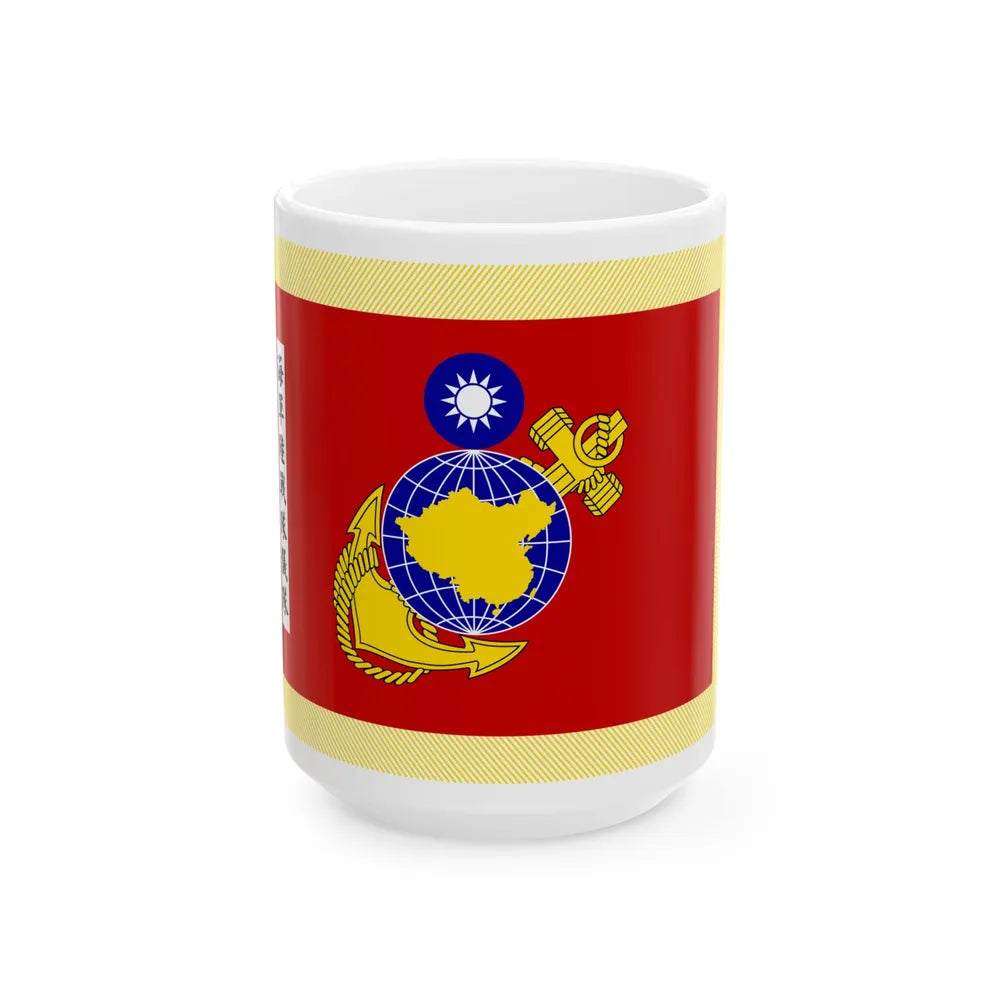 ROCMC Honor Guard Flag (China) White Coffee Mug 15oz - Go Mug Yourself