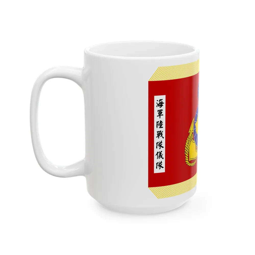 ROCMC Honor Guard Flag (China) White Coffee Mug - Go Mug Yourself