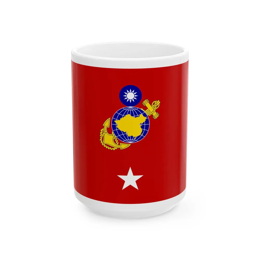 ROCMC Major Generals Flag 1964 (China) White Coffee Mug 15oz - Go Mug Yourself