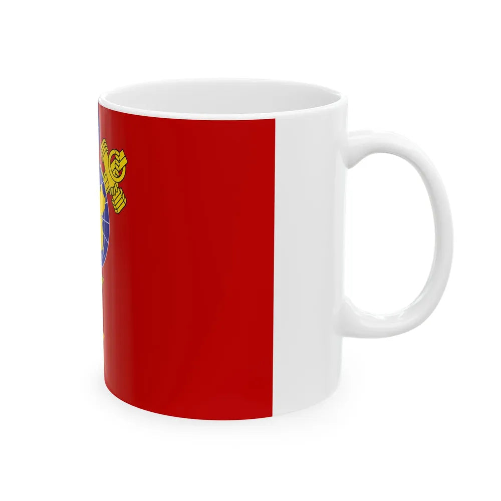 ROCMC Major Generals Flag (China) White Coffee Mug - Go Mug Yourself