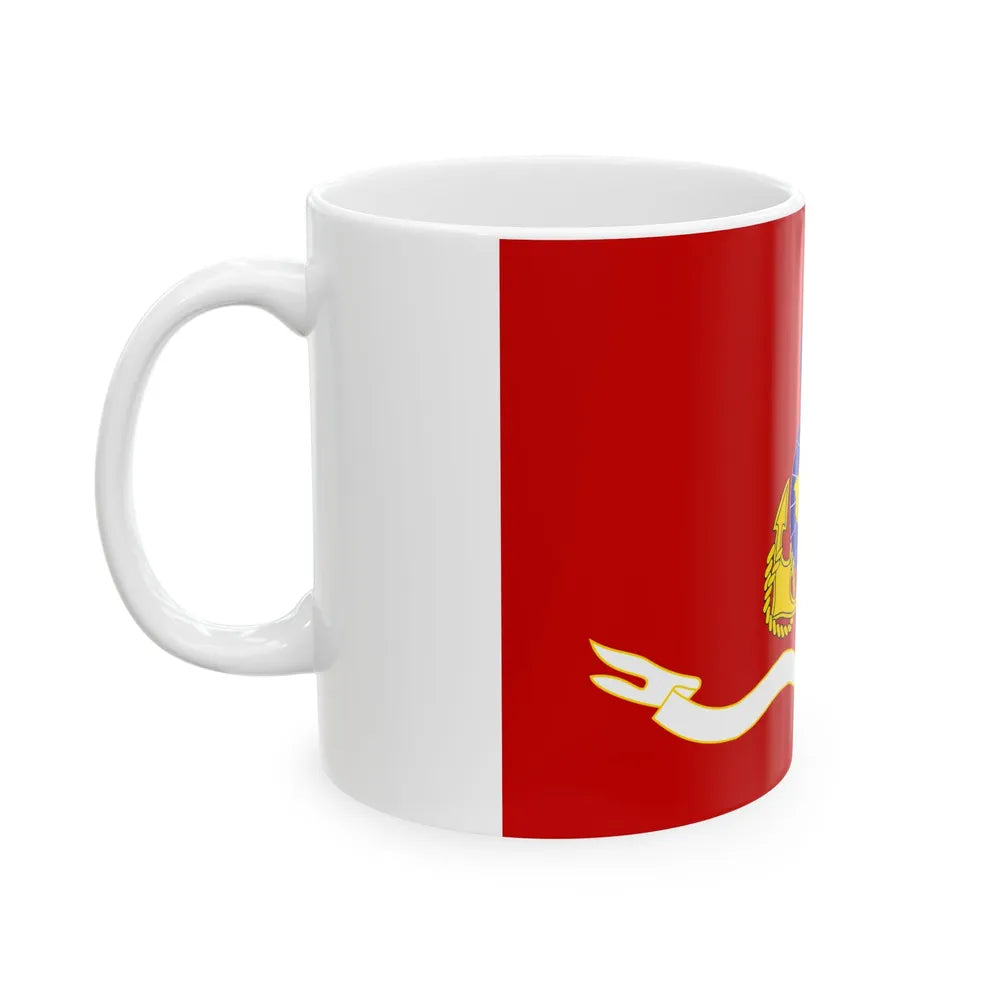 ROCMC Unit Flag 1960 (China) White Coffee Mug - Go Mug Yourself