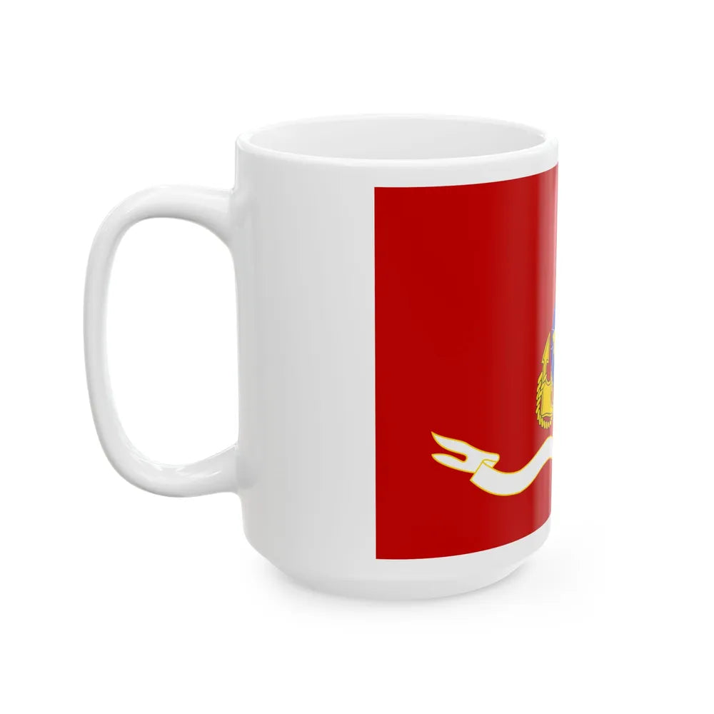 ROCMC Unit Flag 1960 (China) White Coffee Mug - Go Mug Yourself