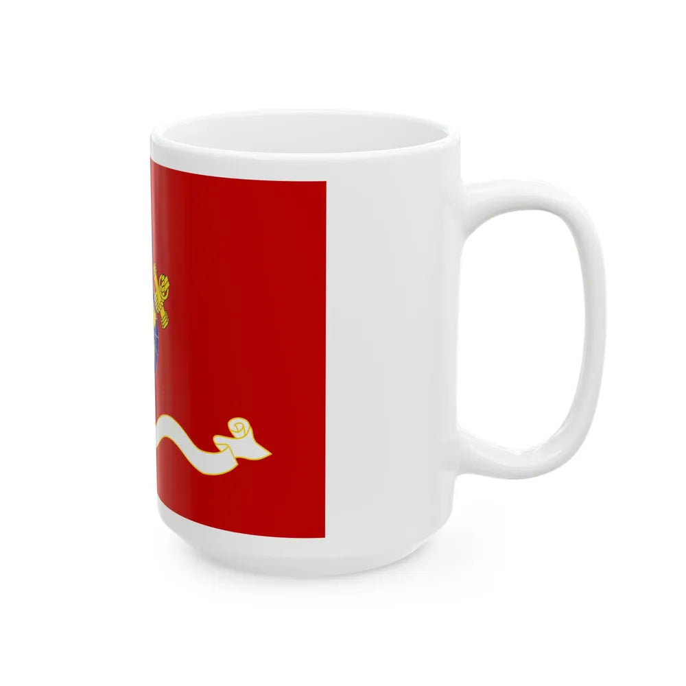 ROCMC Unit Flag 1960 (China) White Coffee Mug - Go Mug Yourself