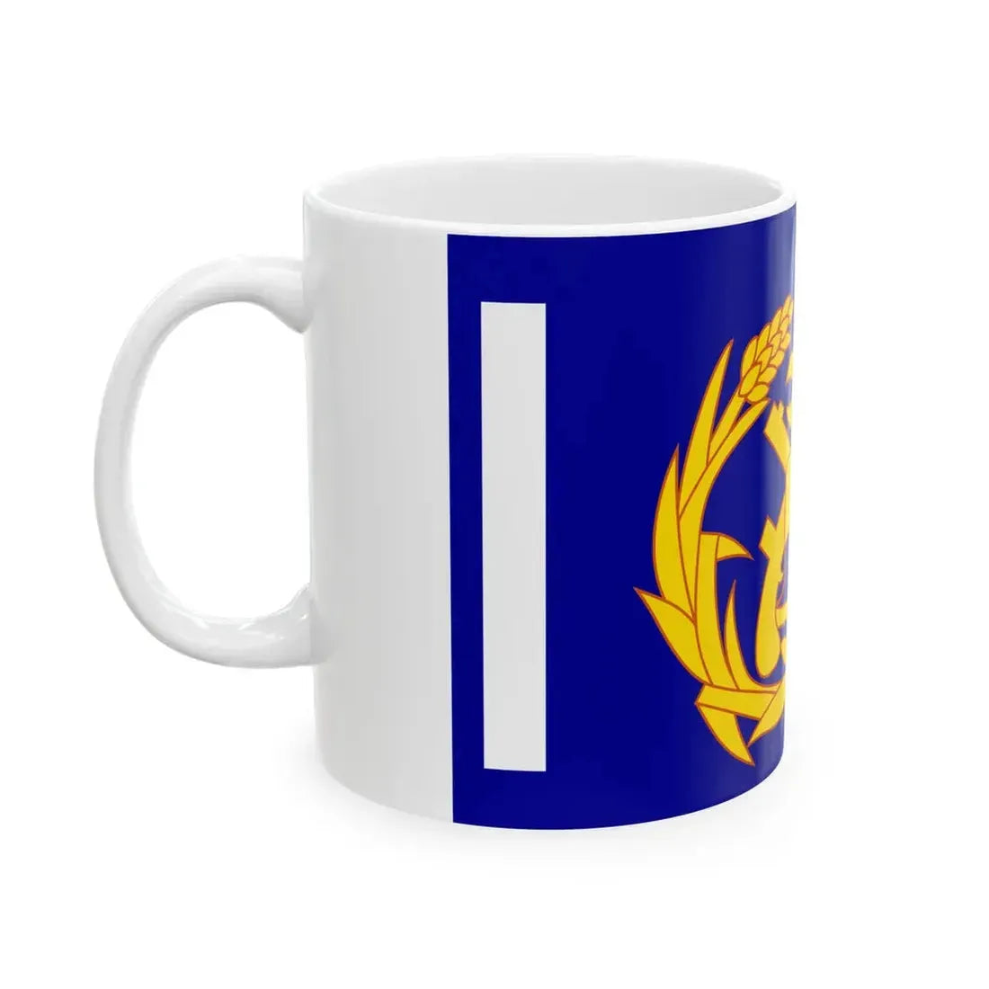 ROCMP Unit Flag 1961 (China) White Coffee Mug - Go Mug Yourself