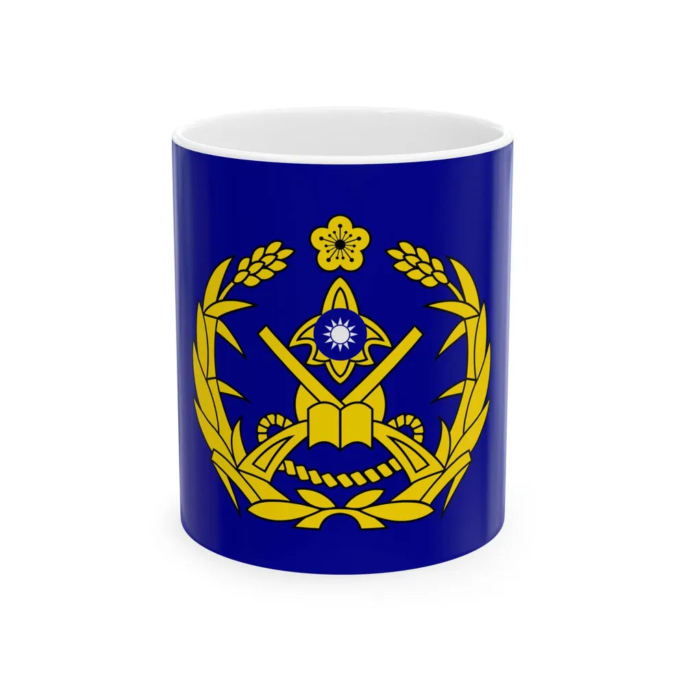 ROCMP Unit Flag 1964 (China) White Coffee Mug 11oz - Go Mug Yourself