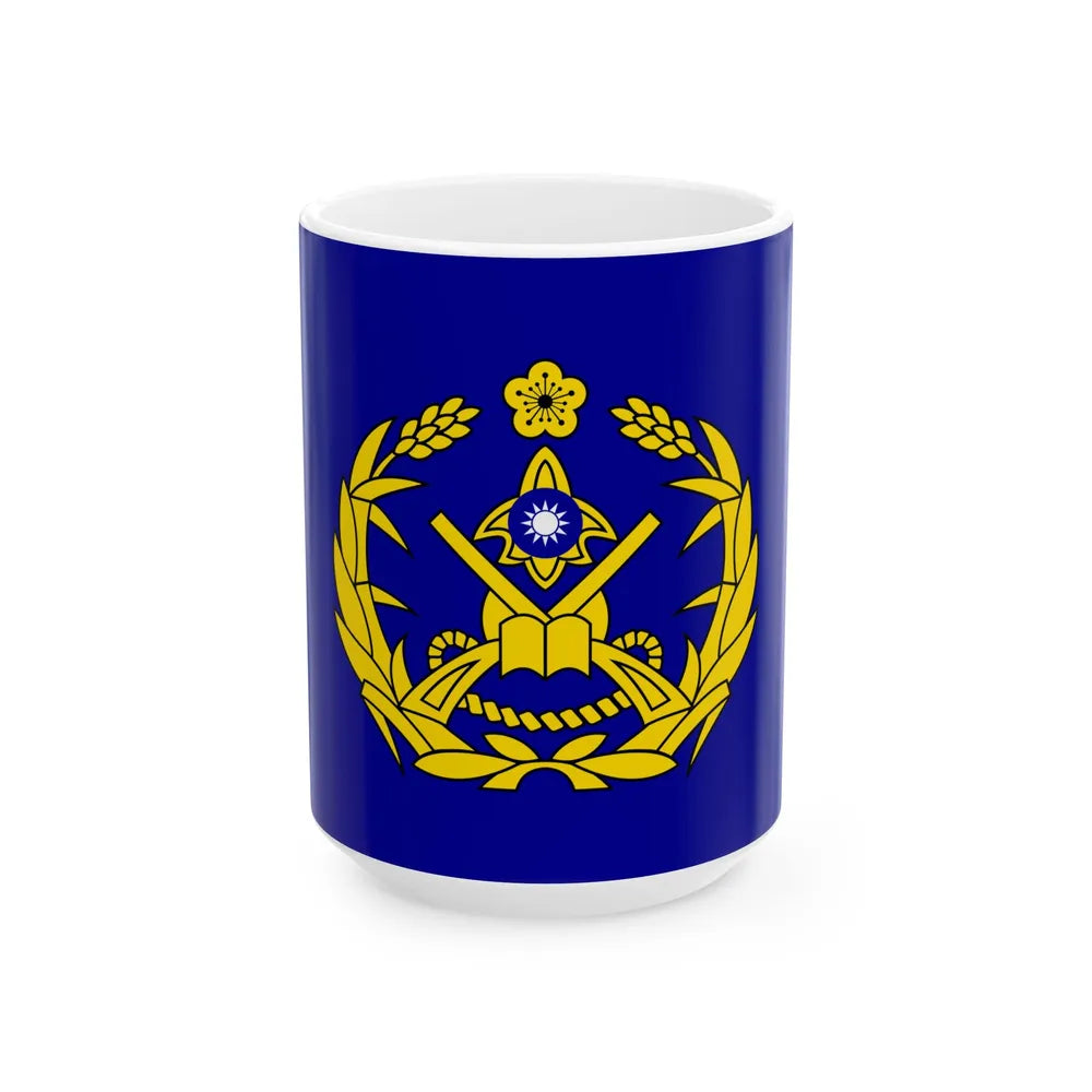 ROCMP Unit Flag 1964 (China) White Coffee Mug 15oz - Go Mug Yourself