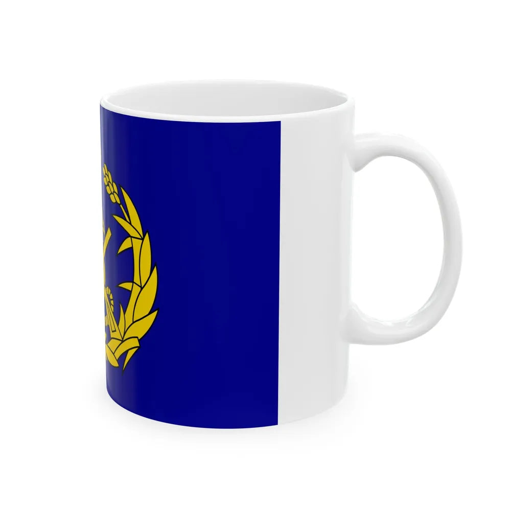 ROCMP Unit Flag 1964 (China) White Coffee Mug - Go Mug Yourself