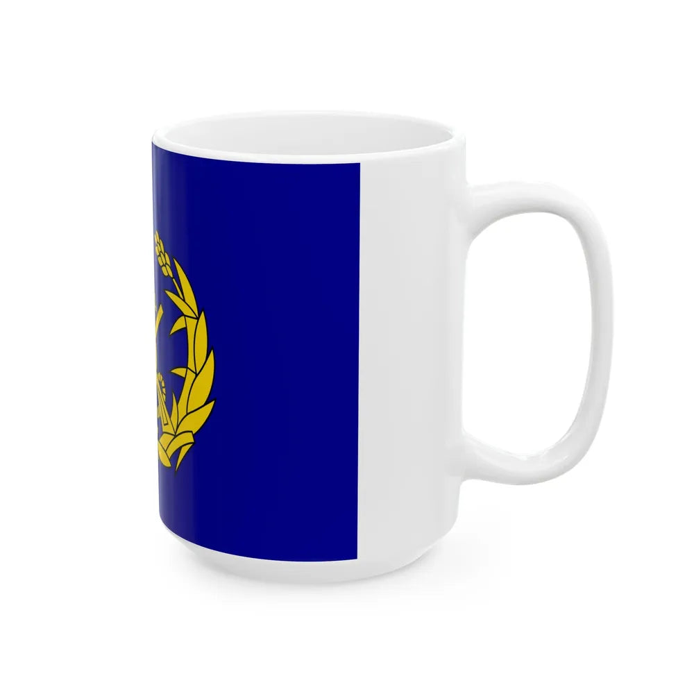 ROCMP Unit Flag 1964 (China) White Coffee Mug - Go Mug Yourself