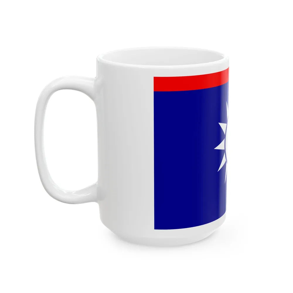 ROCN Admirals Flag 1929 (China) White Coffee Mug - Go Mug Yourself