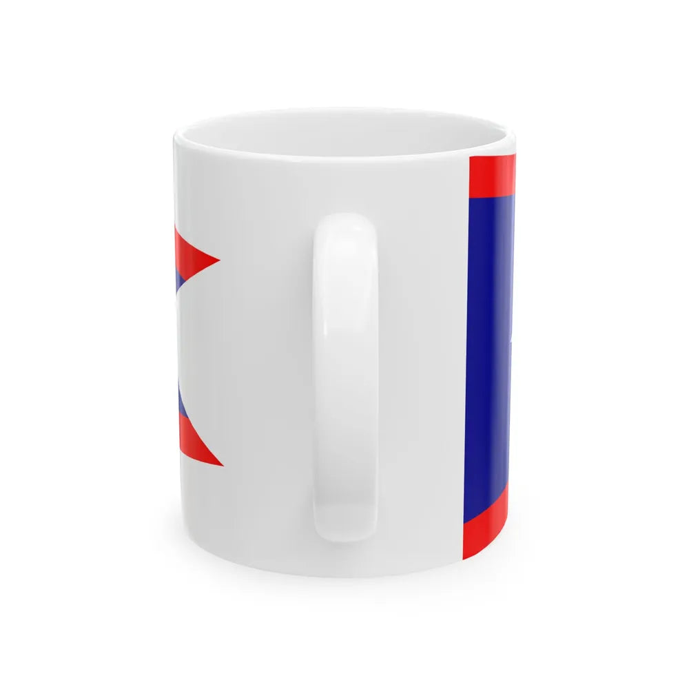 ROCN Battle Fleet Leaders Pennant (China) White Coffee Mug - Go Mug Yourself
