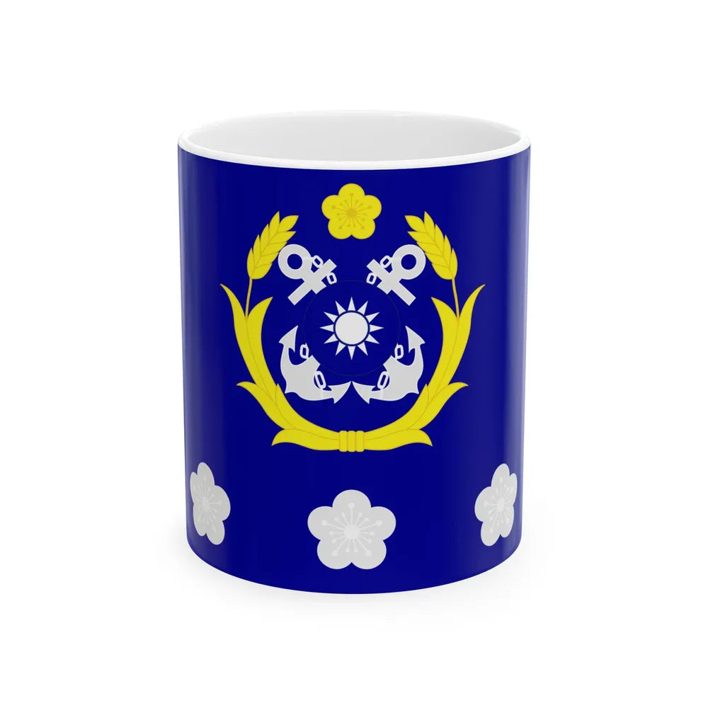 ROCN Captains Flag (China) White Coffee Mug 11oz - Go Mug Yourself