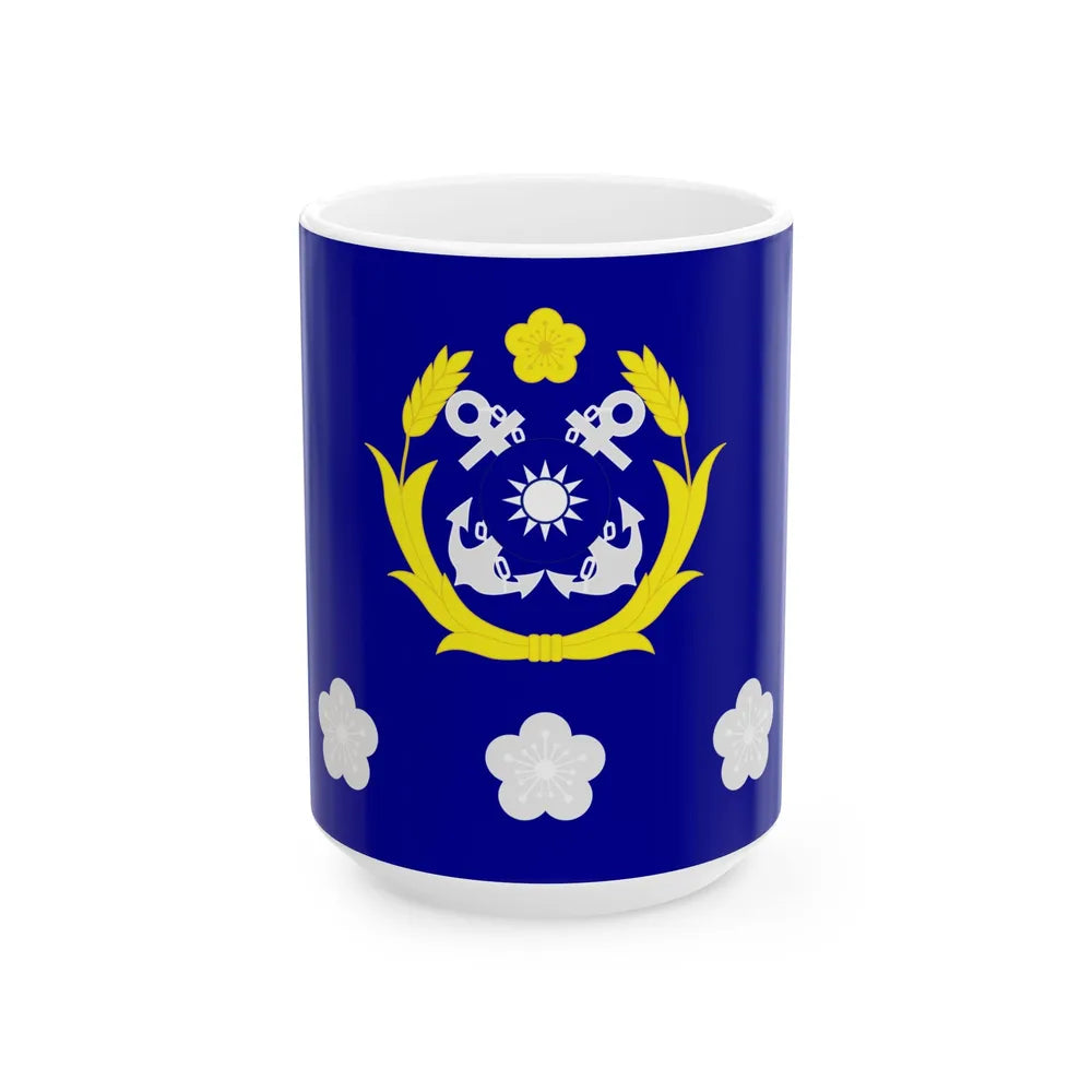 ROCN Captains Flag (China) White Coffee Mug 15oz - Go Mug Yourself