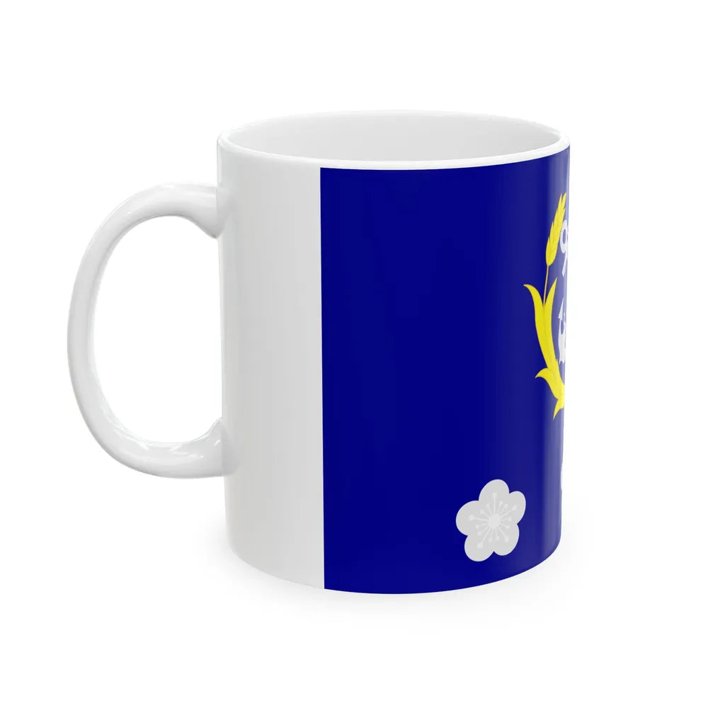 ROCN Captains Flag (China) White Coffee Mug - Go Mug Yourself