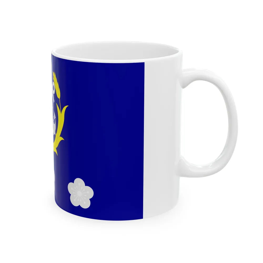 ROCN Captains Flag (China) White Coffee Mug - Go Mug Yourself