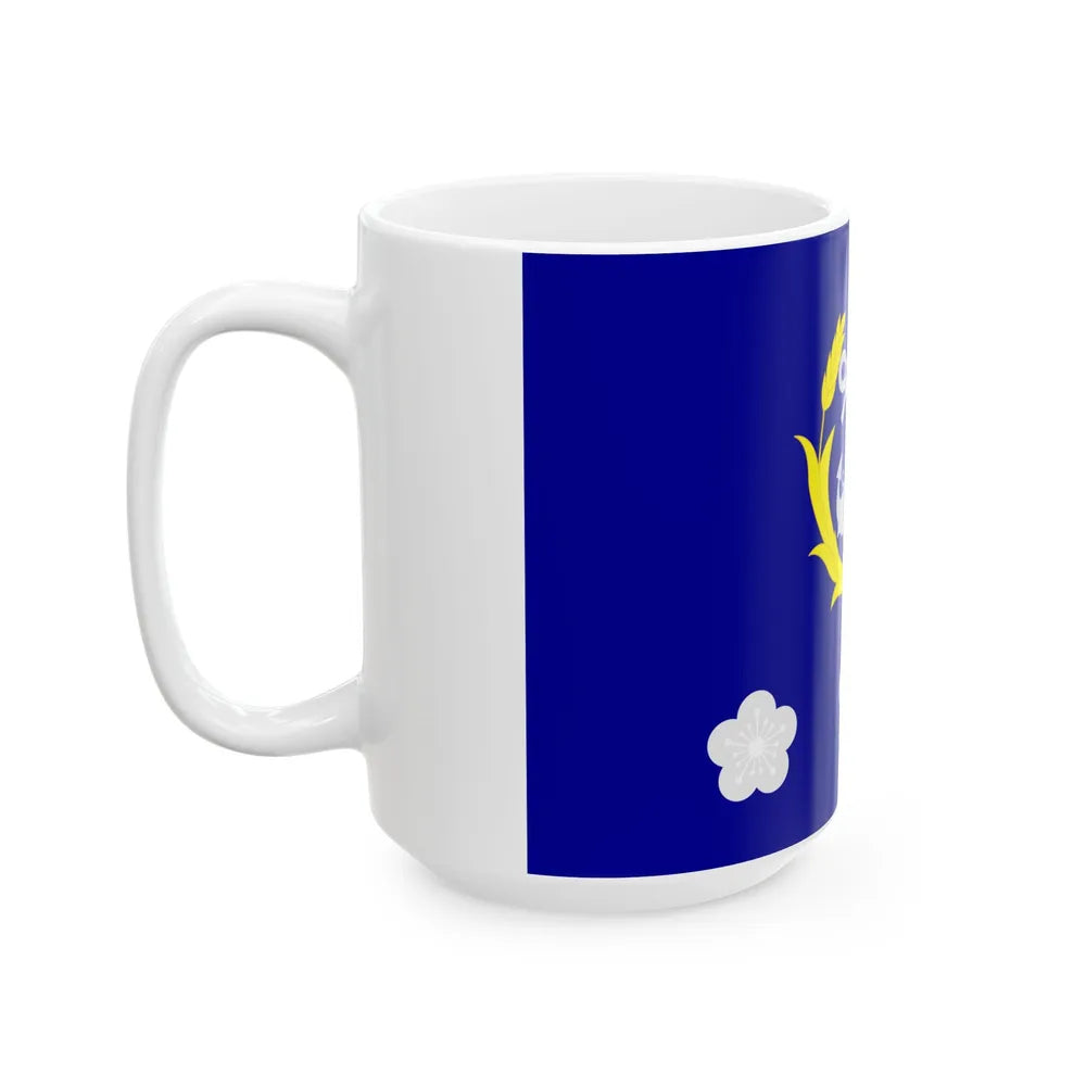 ROCN Captains Flag (China) White Coffee Mug - Go Mug Yourself