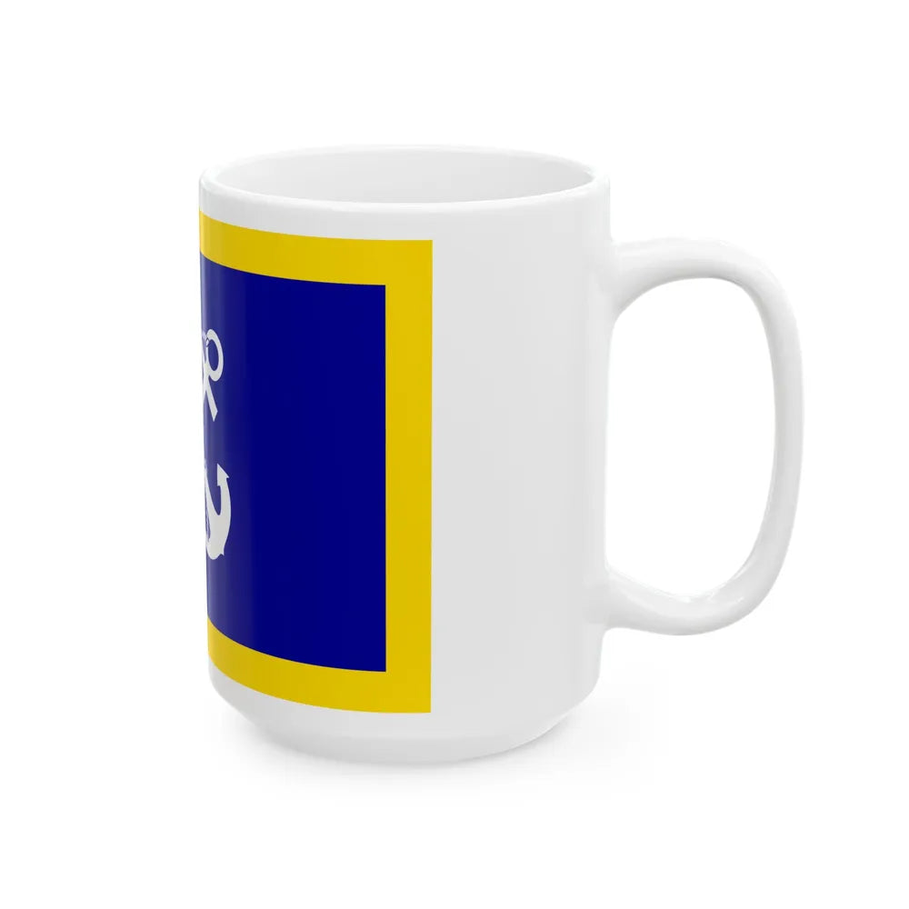ROCN Commander-in-Chiefs Flag 1958 (China) White Coffee Mug - Go Mug Yourself