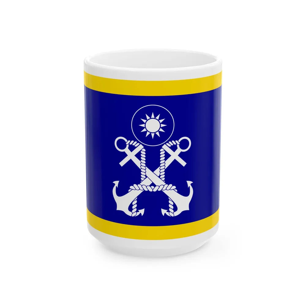 ROCN Commander-in-Chiefs Flag 1962 (China) White Coffee Mug 15oz - Go Mug Yourself