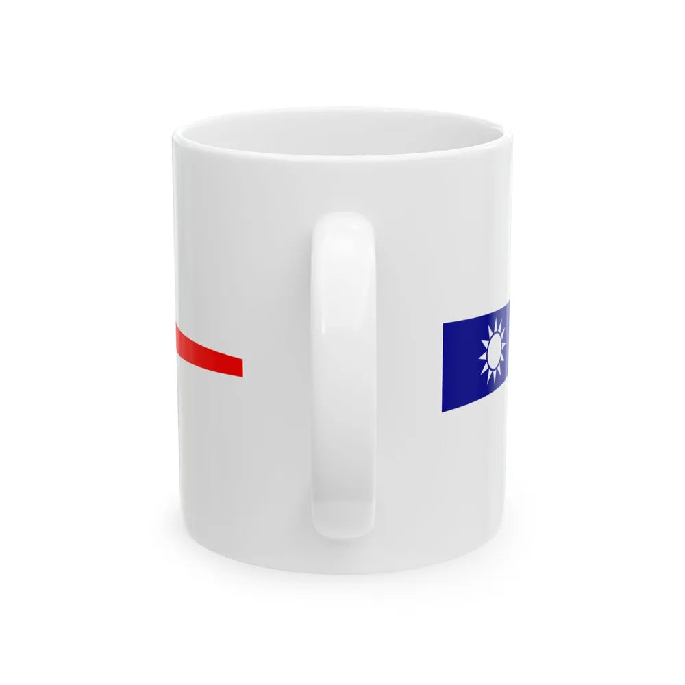 ROCN Commission Pennant (China) White Coffee Mug - Go Mug Yourself