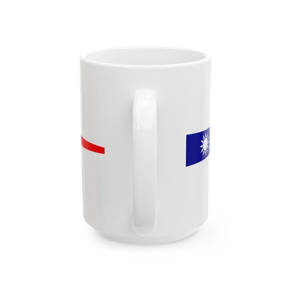 ROCN Commission Pennant (China) White Coffee Mug - Go Mug Yourself