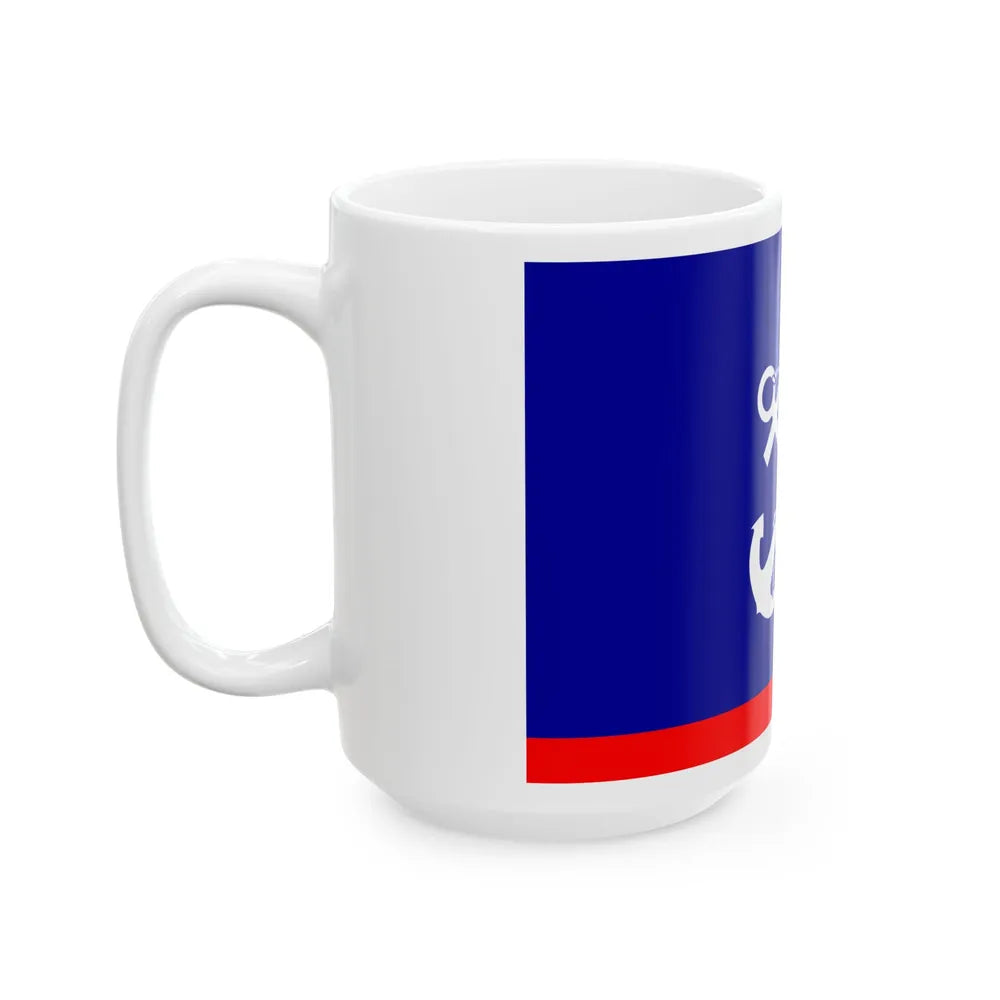 ROCN Deputy Commander-in-Chiefs Flag 1929 (China) White Coffee Mug - Go Mug Yourself