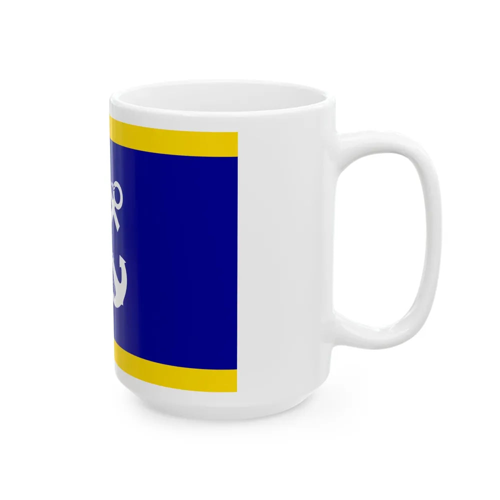ROCN Deputy Commander-in-Chiefs Flag 1958 (China) White Coffee Mug - Go Mug Yourself