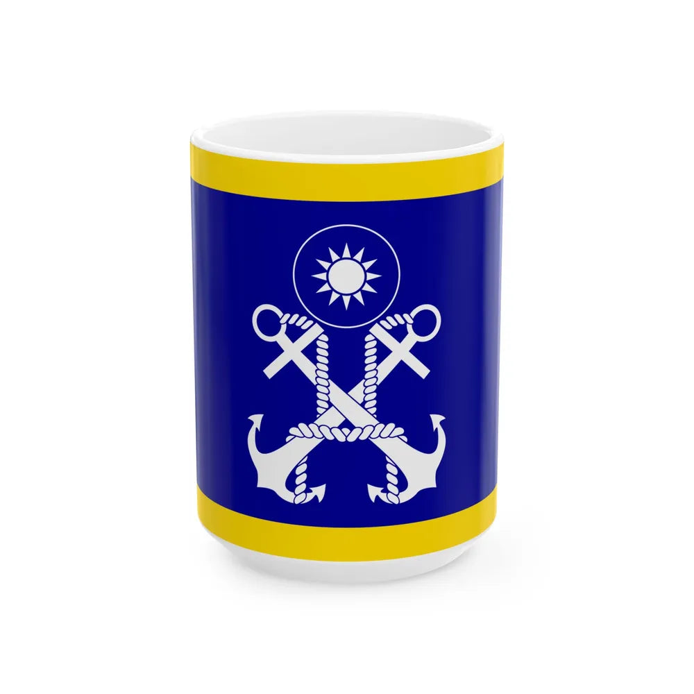 ROCN Deputy Commander-in-Chiefs Flag 1962 (China) White Coffee Mug 15oz - Go Mug Yourself