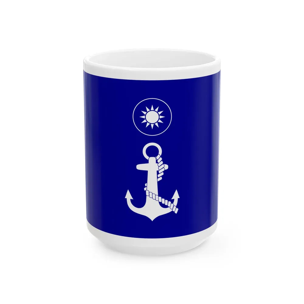 ROCN Fleet Commanders Flag 1962 (China) White Coffee Mug 15oz - Go Mug Yourself