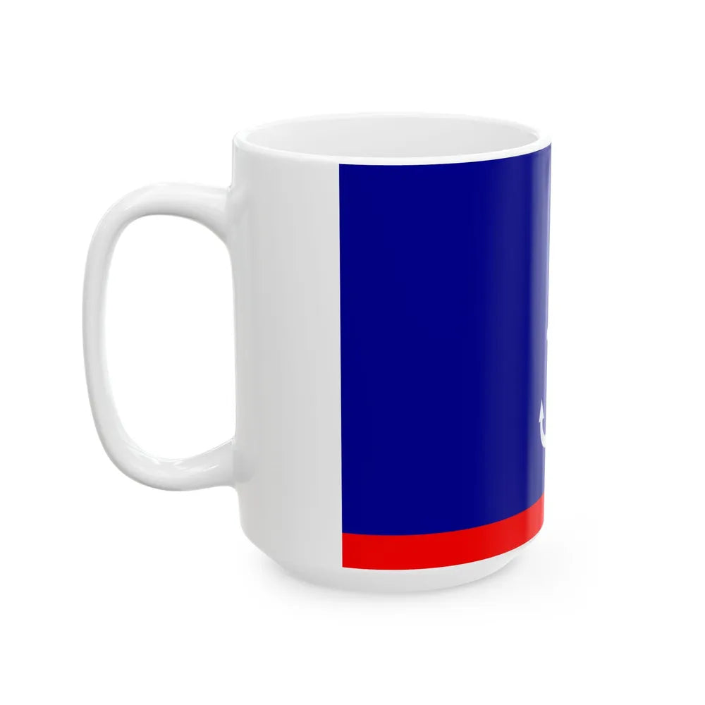 ROCN Fleet Deputy Commanders Flag (China) White Coffee Mug - Go Mug Yourself