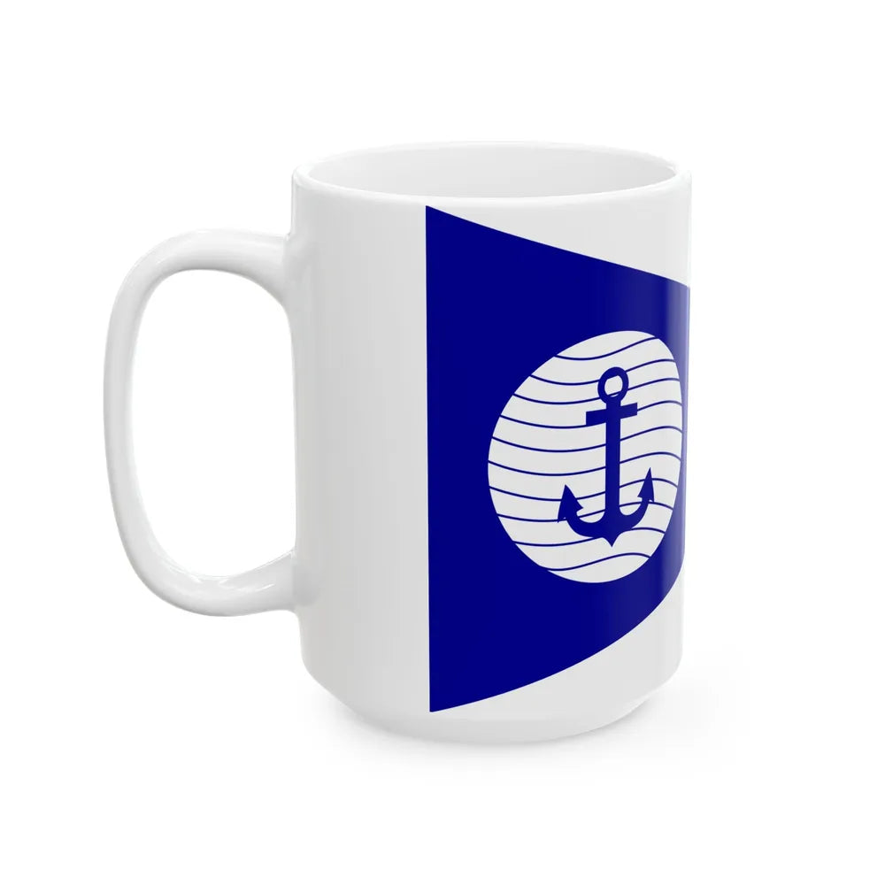 ROCN Navigating Battle Ship Pennant 1950 (China) White Coffee Mug - Go Mug Yourself