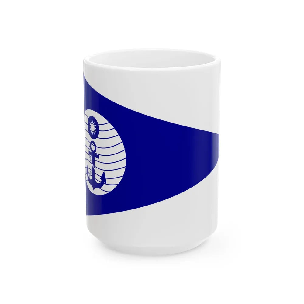 ROCN Navigating Battle Ship Pennant (China) White Coffee Mug 15oz - Go Mug Yourself