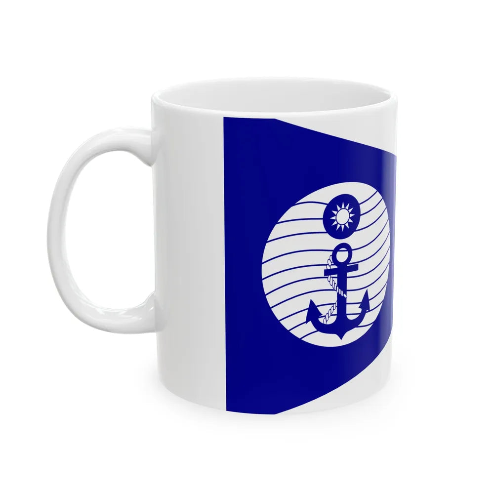ROCN Navigating Battle Ship Pennant (China) White Coffee Mug - Go Mug Yourself