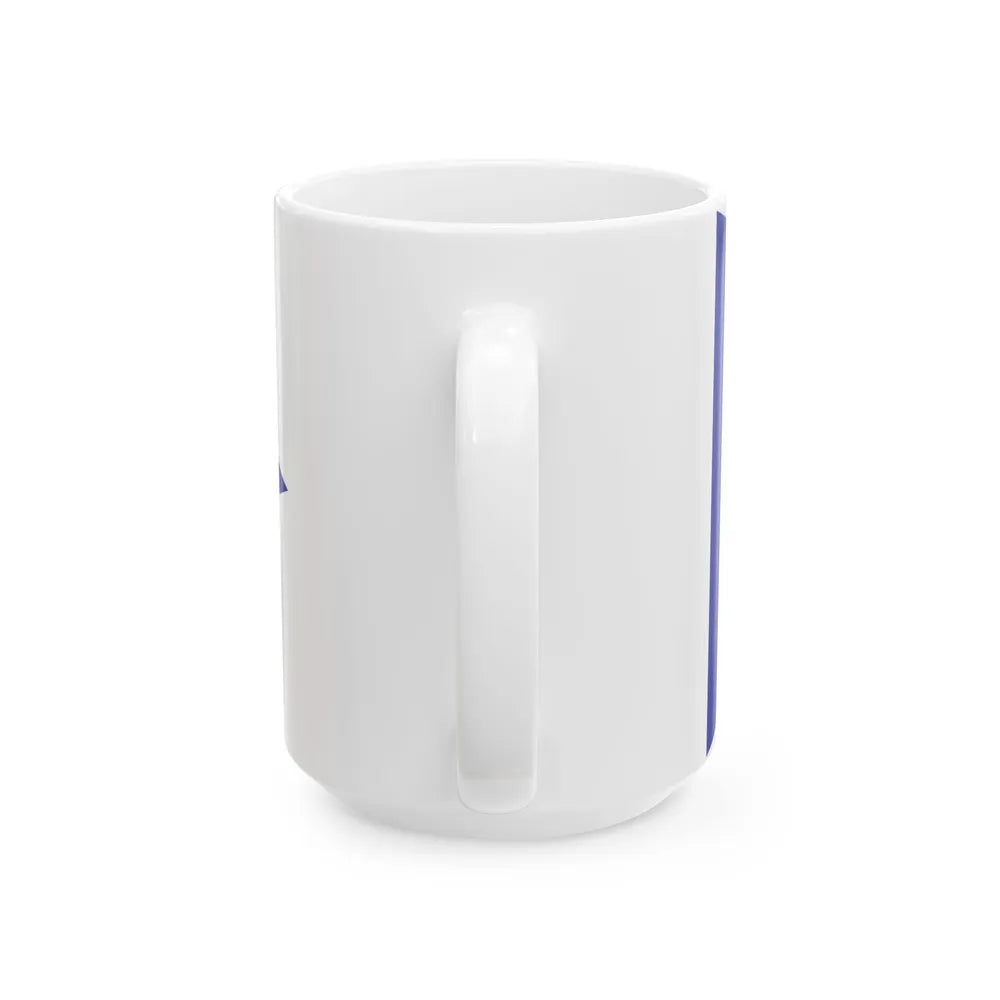 ROCN Navigating Battle Ship Pennant (China) White Coffee Mug - Go Mug Yourself