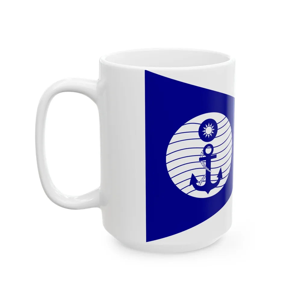 ROCN Navigating Battle Ship Pennant (China) White Coffee Mug - Go Mug Yourself