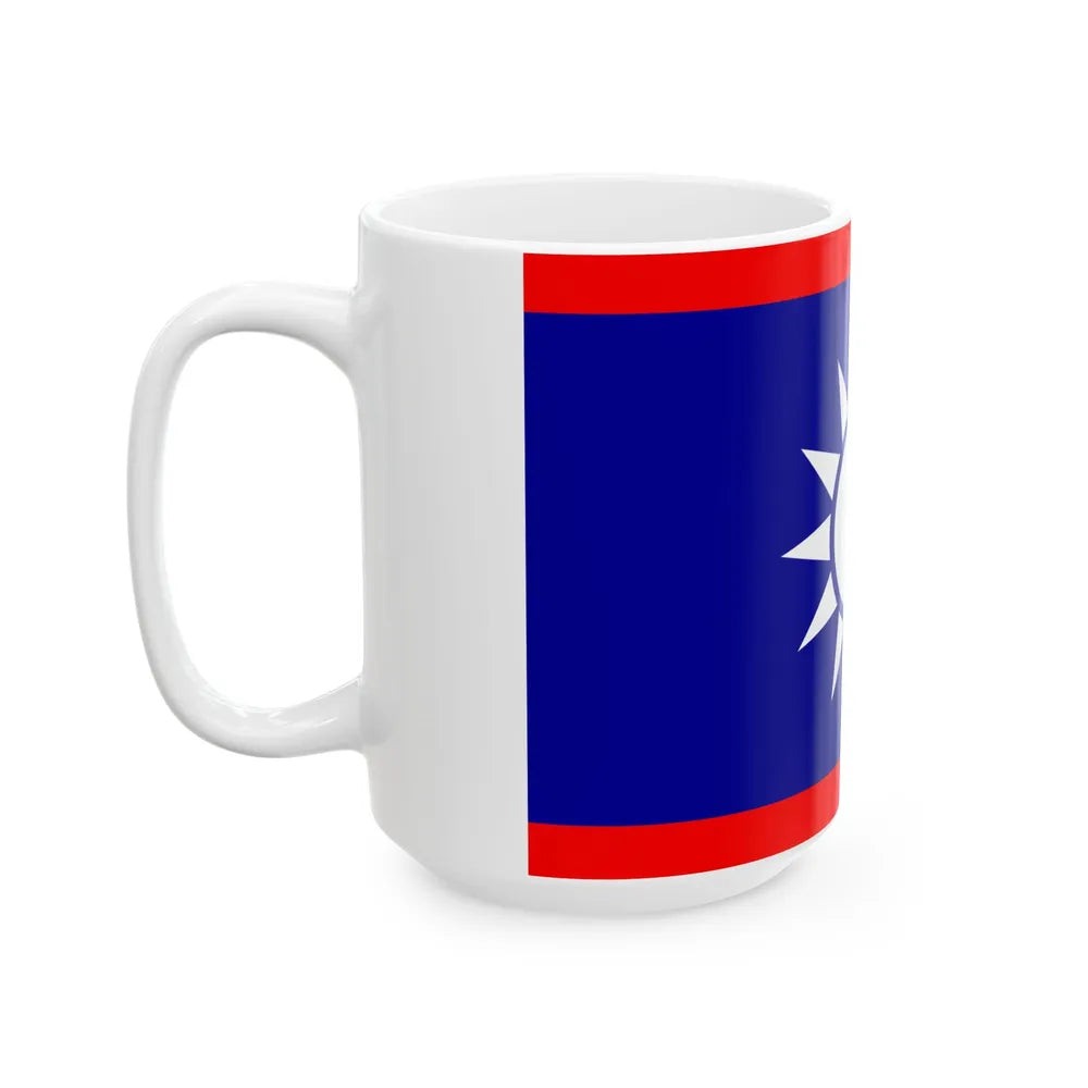 ROCN Rear Admirals Flag 1929 (China) White Coffee Mug - Go Mug Yourself